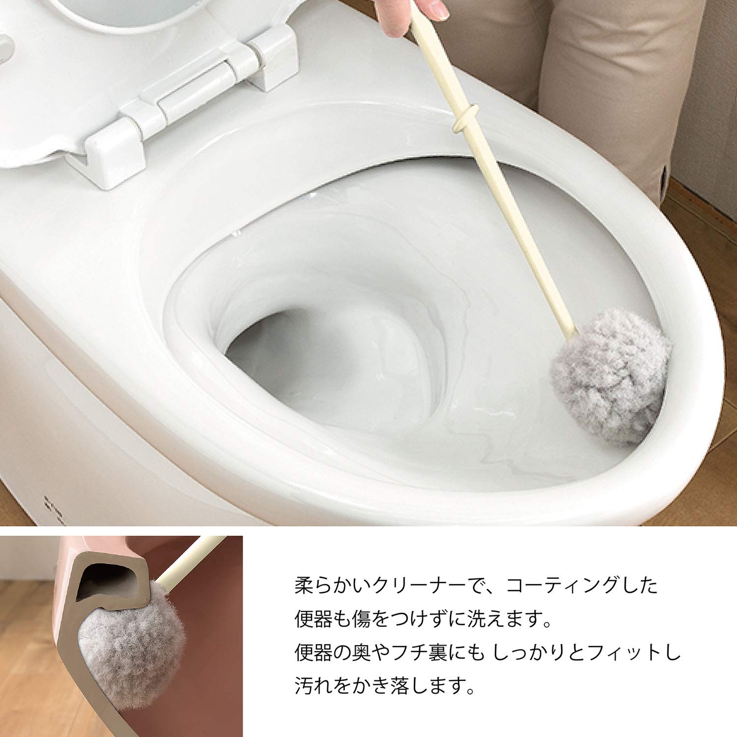 Amazon.co.jp: Sanko サンコー トイレクリーナー DX 抗菌 サトミツ棒